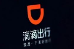 [9分钟教程]濮阳市工厂咨询服务电话_哔哩哔哩-2